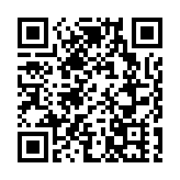 第二屆中國產業轉移發展對接活動（廣西）將於6月中旬在邕舉行