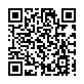 深圳機場區域建成投用4座超級充電站