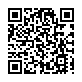 新港「新質生產力」座談會在港舉辦 助力新疆高質量發展