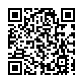 「百年黃埔」圖片展港大展出