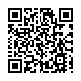 大眾公用：持續加大主業投資比重 積極拓展優質項目併購機會