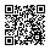 習近平向第八屆中俄博覽會致賀信