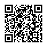 推動香港高校科技成果轉化 助力粵港澳大灣區高質量發展