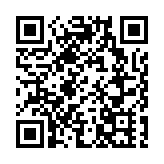 粵去年專利授權量達70.37萬餘件居全國第一　