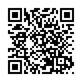 本港錄得兩宗登革熱個案 均為外地傳入