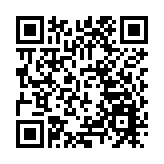 有片∣助推中醫藥產業高質量發展  博羅第二屆葛洪文化節開幕