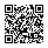 第十二屆中國（湖南）國際礦物寶石博覽會在郴州開幕