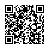 《歌手2024》首輪揭榜賽 「大招」來襲