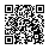 太原加快建設國家先進製造業重要承載地