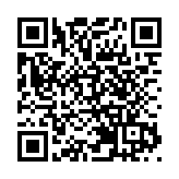 山東濱州市委書記宋永祥：聚焦「四個深」 推動劉徽數學思想實現「四個起來」