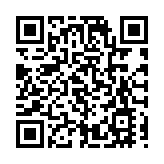 珠海殘聯攜手百名港珠澳殘疾人士暢遊港珠澳大橋