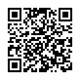 聚焦文化產業盛會 「羅湖發布」舉辦2024年第二十屆文博會羅湖專場發布會