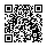 涉及12個警種 太原公安25條舉措為民企「保駕護航」