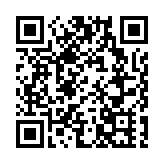 以財長：以色列將廢除與土耳其的自貿協定