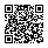 文博會：定軍山電影科技產業園分會場於5月22日啟幕