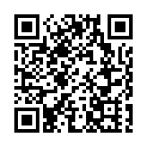 【醫耀華夏】福建漳州啟動「圓山計劃」 助推海峽兩岸中醫藥融合創新