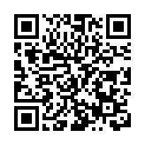 重慶忠縣：一顆柑橘興農富民振鄉村