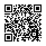 福建龍巖綻放文化光芒：2024年「5·18國際博物館日」福建主會場活動圓滿收官