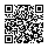 2024荊門·泉州經貿合作洽談會在泉州舉行