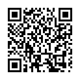 2024港澳·投資新疆經貿文化交流活動走進香港——「人文新疆」學術講座受熱捧