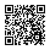 中韓創新創業園投資推介會走進青島 蓉青中韓合作開啟新篇章