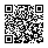 在「國際博物館日」華強北博物館人潮如織