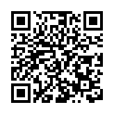 哈洽會「黑土優品」展館人氣爆棚 首日展銷活動簽約額達2.5億元