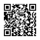 黑龍江供銷社展區閃耀哈洽會 奏響「開放合作」樂章