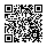 牡丹江優質特色農產品哈洽會上「圈粉」忙