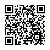 牡丹江「非遺展品」驚艷哈洽會 展傳承與發展魅力