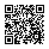 路在何方？2024年中国白茶行業發展形勢揭曉