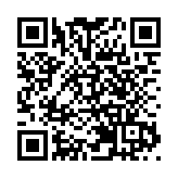 【商報時評】擁抱新事物 融入大灣區