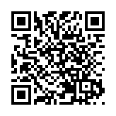 長沙灣道住宅改無牌酒吧 警拘42歲負責人