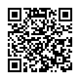 普連科維奇連任克羅地亞總理