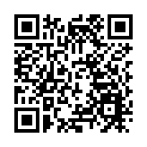 明後天有暴雨過程 深圳即將進入「龍舟水」季節