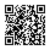 前海15%企稅優惠明確享受條件！主體需在前海合作區實質性運營