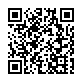 深圳市屬公園首條無人機配送航線花落福田