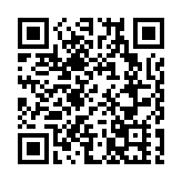 深圳博物館18日推出三場展覽 有雨的周末逛「博」更愜意