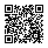 2024大灣區博物館發展大會在中山召開