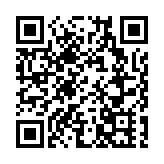 內地乘客可網上下單預約大巴車直達港澳