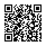 不辦完不打烊！深圳婚姻登記處「5·20」全天為愛守候