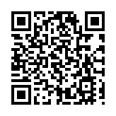 東莞啟動「莞邑名賢傳承計劃」傳承歷史文化