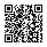 中國首個智能海上鑽採平台完成安裝