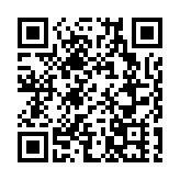 古厝新生：美術館裏有「文物醫院」