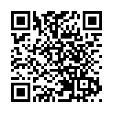 廣東即將迎來「龍舟水」 明起局部或有特大暴雨！