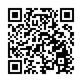 全年迎客近8000萬！廣東博物館「曬」2023成績單