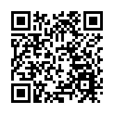 警破洗黑錢集團 拘捕6人 涉洗黑錢130萬元