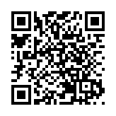 2023年中國衛星導航與位置服務產值超5300億元