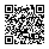 墨西哥東南部一競選集會發生槍案 市長候選人遇害