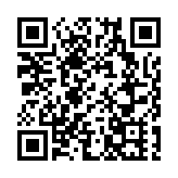 杭溫高鐵啟動聯調聯試